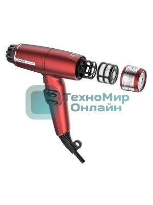 Фен GA.MA IQ LITE красный, 1600 Вт, компактный, ионизация