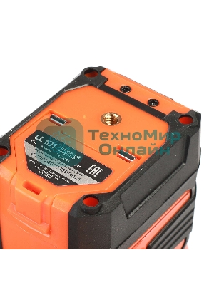 Нивелир лазерный PATRIOT LL 101. дальность без приемника 15м., 1/4 дюйма, красный, Длина волный 650Нм, Штатив в комплекте!