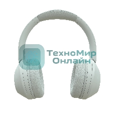 Беспроводные наушники MORE CHOICE HW11 белый, накладные, Bluetooth, до 6 ч