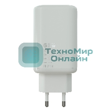 Сетевое зарядное устройство MORE CHOICE NC79 1USB+2Type-C 3.0A PD 65W быстрая зарядка белый