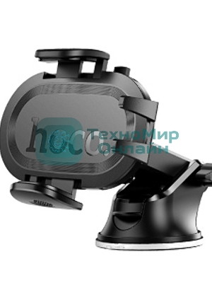 Автомобильный держатель HOCO (6942007630559) H54 черный