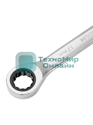 Ключ комбинированный Denzel, с трещеткой, 17 мм