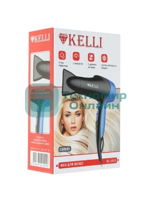 Фен Kelli KL-1121 черный/синий, 1800 Вт