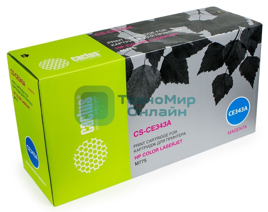 Картридж лазерный Cactus CS-CE343A пурпурный (16000 стр.) для HP Color LaserJet M775