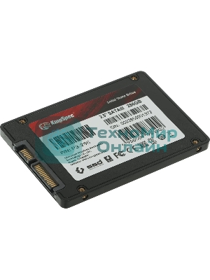 Накопитель SSD KingSpec P3-256, 256Gb, SATA, 2.5
