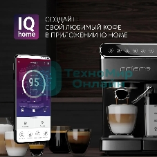 Кофеварка эспрессо Polaris PCM 1540 нержавеющая сталь, исп. кофе - молотый/капсулы, 1.8 л, 1400 Вт, 15 бар