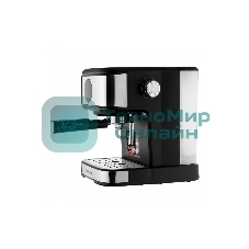 Кофеварка рожковая BRAYER BR1105, черный/серебристый, исп. кофе - молотый, 1,5 л, 800 Вт, 20 бар