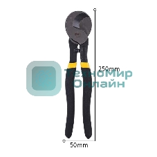 Кабелерез усиленный Deli DL20138 250мм, максимальный диаметр реза 11мм