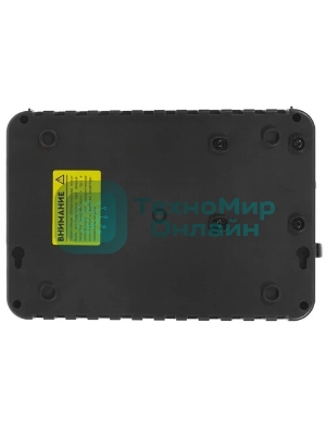 Источник бесперебойного питания SMARTWATT UPS SAFE 1000 черный, 1000/600 ВА/Вт, линейно-интерактивный, напольный, LED индикация, Shuko CEE7/4 - 3 шт.