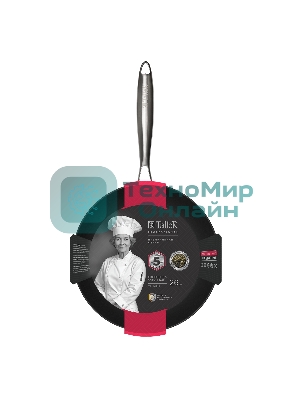 Сковорода чугунная TalleR TR-44913 26 см