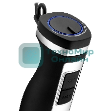 Блендер BRAYER BR1268