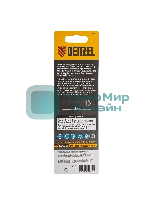 Зенковка конусная под Denzel М6, HSS, по металлу, цилиндрический хвостовик