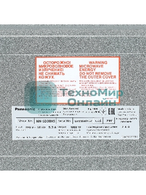 Микроволновая печь Panasonic NN-SD38HSZPE черный/серебристый, 23 л, 1000 Вт, переключатели - сенсор, поворотный механизм