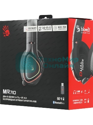 Гарнитура Bloody MR710 чёрный, беспроводная + проводная, Bluetooth, до 44 ч, подсветка