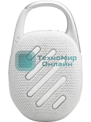 Портативная акустика JBL CLIP 5, белый