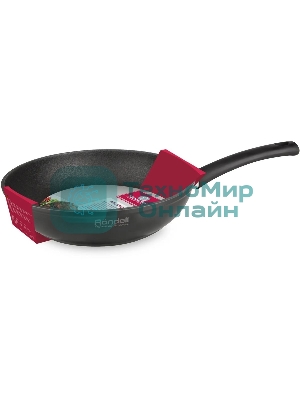 Сковорода Rondell Mustang RDA-598, 26см, без крышки, черный