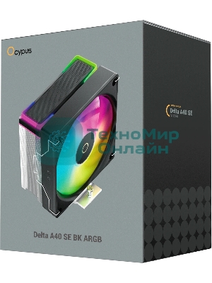 Кулер для процессора Ocypus Delta A40 SE BK ARGB, 120мм ARGB FAN, Top ARGB Panel, 4 HEAT PIPES, 4-PIN PWM, 800-1800 RPM, 31DBA, HYDRO BEARING, LGA115X/1200/1700/18XX, AM4/AM5