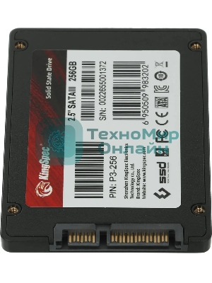 Накопитель SSD KingSpec P3-256, 256Gb, SATA, 2.5