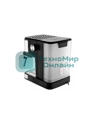 Кофеварка рожковая BRAYER BR1105, черный/серебристый, исп. кофе - молотый, 1,5 л, 800 Вт, 20 бар