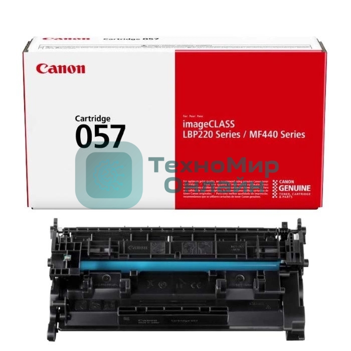 Картридж лазерный Canon 057 черный (3100 стр.) для Canon MF449x/MF446x/MF445dw/MF443dw, LBP225x/LBP226dw/LBP223dw