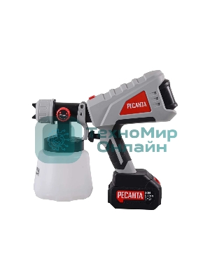 Краскопульт аккумуляторный Ресанта АКП-20Li (в комплекте 1 АКБ и ЗУ) 75/17/3