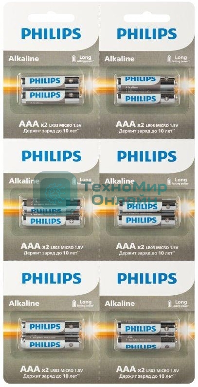 Элемент питания алкалиновый AAA/LR03 1.5В Entry отрывной набор (блист. 12шт) Philips Б0064646