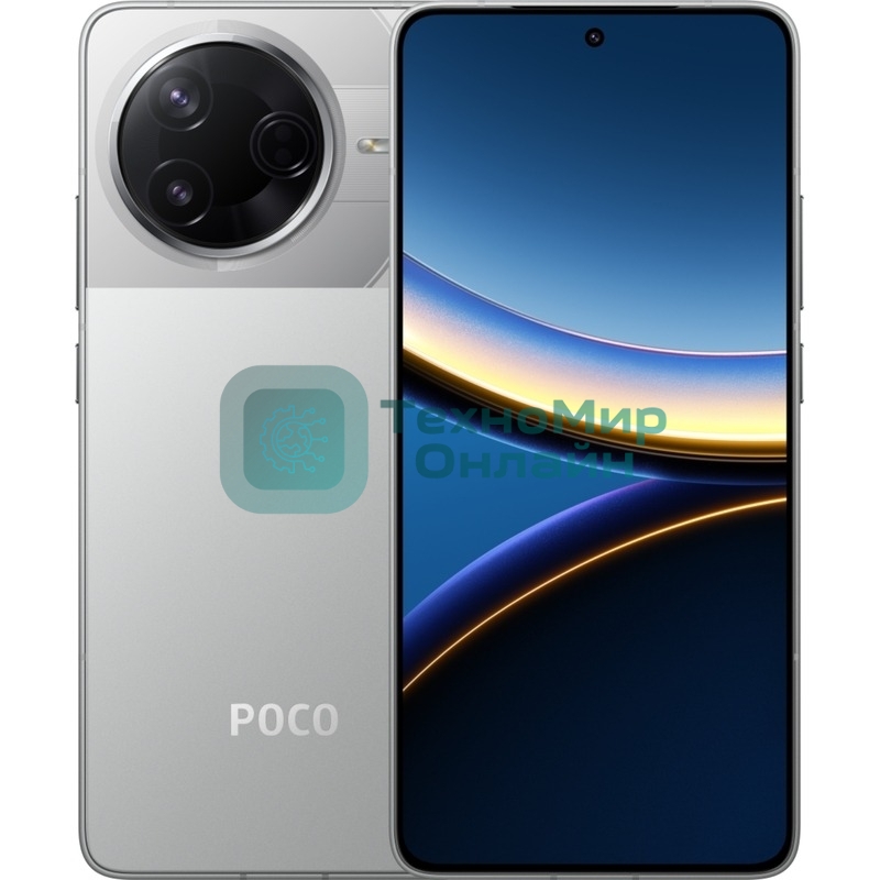 Смартфон POCO F7 Pro 12/256Gb серебристый