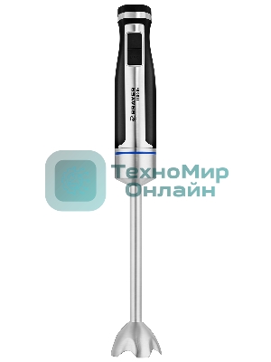 Блендер BRAYER BR1268