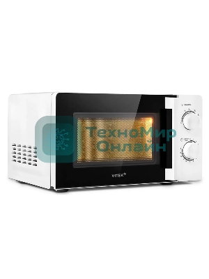 Микроволновая печь Vitek VT-MW0120 белый/серебристый, 20 л, 700 Вт, переключатели - поворотный механизм