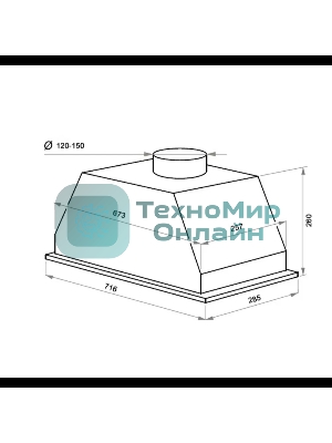 Вытяжка встраиваемая Maunfeld URANIA 74 нержавеющая сталь, 72 см, 1250 куб. м/ч, 52 дБ