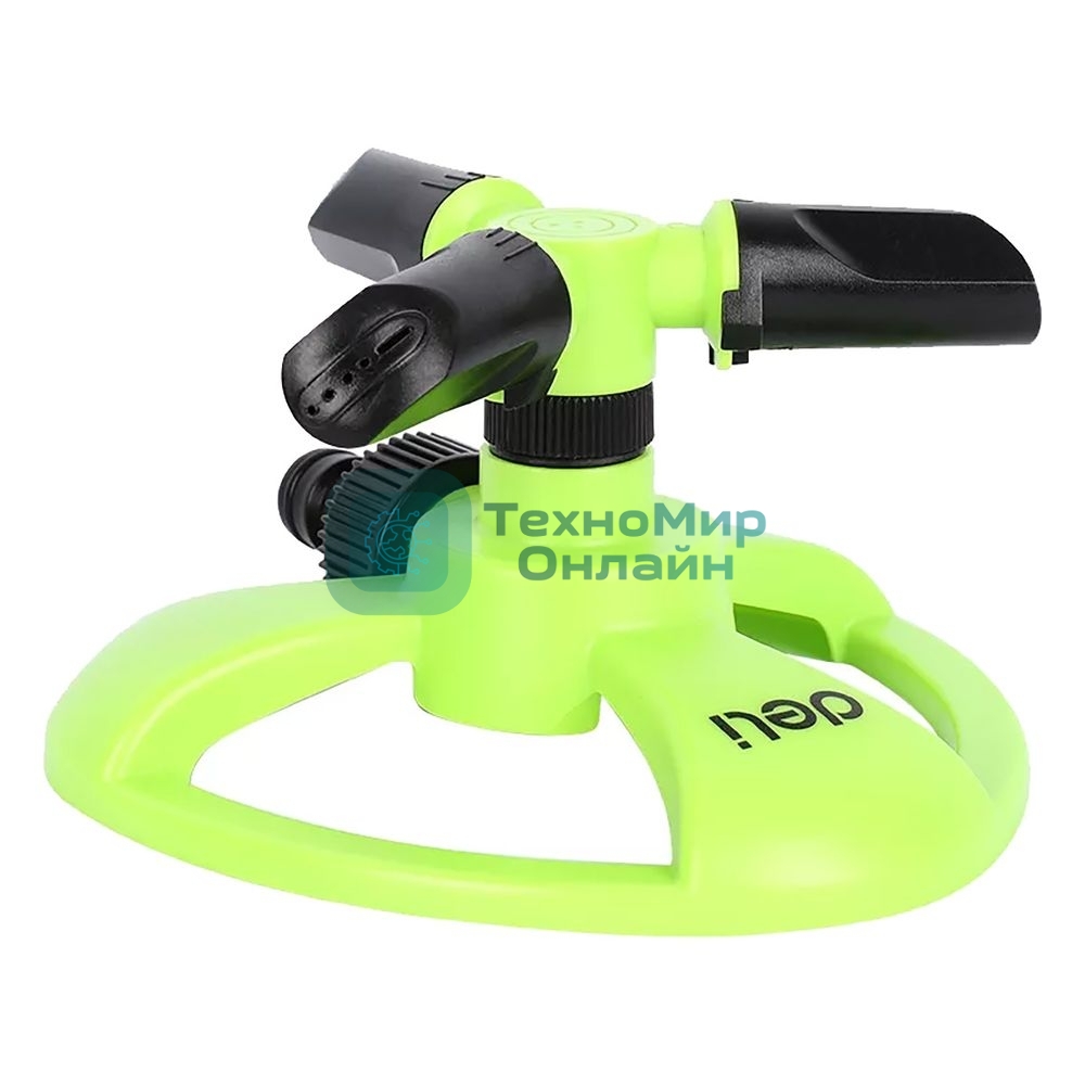 Дождеватель-разбрызгиватель круговой вращающийся 3-х сопловый Deli DL581301 2 режима распыления, площадь орошения до 310кв.м, диаметр шланга 3/4