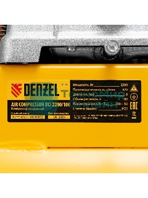 Компрессор воздушный Denzel рем. привод BCI 2200/100, 2,2 кВт, 100 л, 420 л/мин
