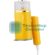 Отпариватель Hyundai H-HSART003 желтый, 1200 Вт, 21 г/мин, 120 мл