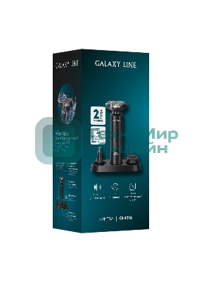 Электробритва GALAXY GL 4276