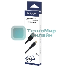 Кабель Maxvi MC-A03 черный