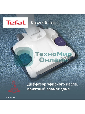 (Поврежденная упаковка) Вертикальный паровой пылесос Tefal/VP7751WH