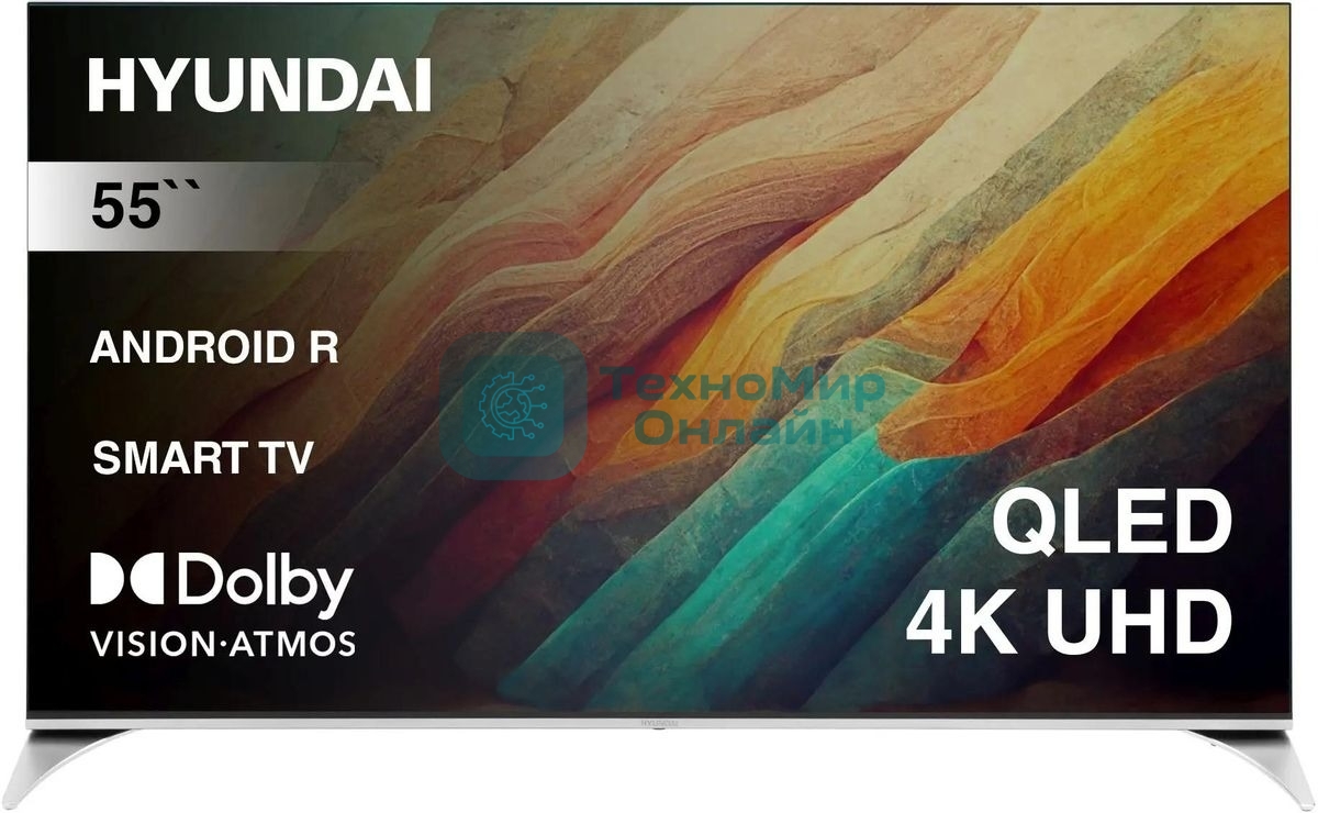 Телевизор Hyundai 55