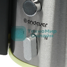 Соковыжималка Endever Sigma 75 серебристый, центробежная, 400 Вт, 450 мл, электронное
