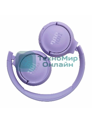 Беспроводные наушники JBL Tune 520BT фиолетовый, накладные, Bluetooth, быстрая зарядка, складная конструкция