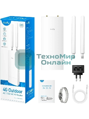 Точка доступа Cudy LT500 (LT500 OUTDOOR) AC1200 4G белый