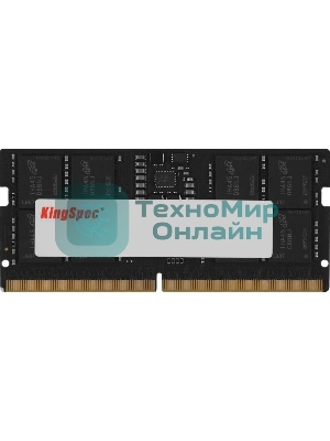 Оперативная память KingSpec DDR5, 32Gb (1x32Gb), 4800MHz, CL40, SO-DIMM