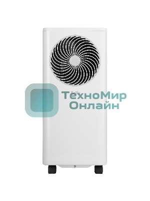 Кондиционер мобильный Ballu Orbis BPAC-09 OR/N6