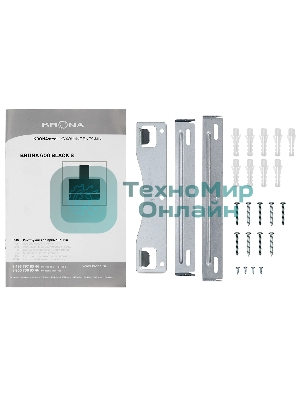 Вытяжка наклонная KRONA Bruna 600 S черный/серебристый, 59.5 см, 1300 куб. м/ч, 56 дБ