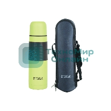 Термос TalleR TR-22403 стальной 0,5 л Lester/Лестер, зеленое матовое покрытие. Кнопочный переключ.