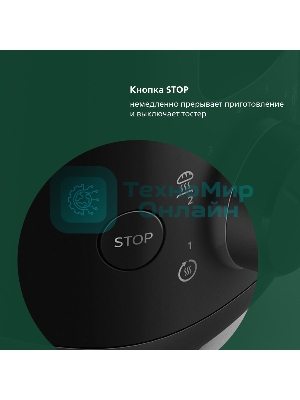 Тостер Philips HD2590/90