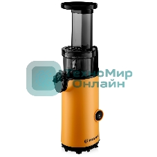 Соковыжималка BRAYER 1706BR-YE жёлтый, шнековая вертикальная, 130 Вт, 600 мл, электронное, реверс