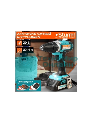 Дрель-шуруповерт аккумуляторная Sturm CD3620, Аккумуляторная, 20В, 2 АКБ, Кейс
