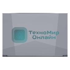 Ноутбук OSIO CyberLine C150i-003/ i5-12600H /NVidia RTX 4060/16/512/NoOS/(Ghz)/Gb/Ext: + не МПТ