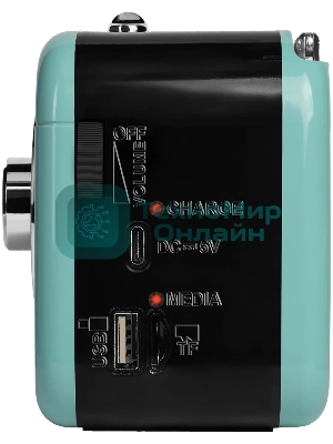 Радиоприемник Ritmix RPR-033 AZURE