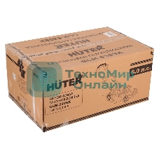 Газонокосилка бензиновая Huter GLM-530SX